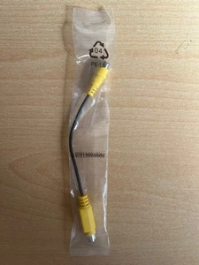 S-VIDEO 7-PIN TO RCA TV-OUT CABLE - BRAND NEW - Picture 1 of 3