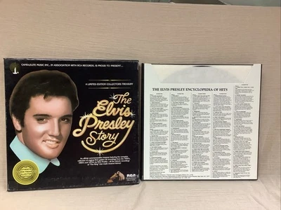 ELVIS PRESLEY, "THE ELVIS PRESLEY STORY"  RCA DML 5-0263 BOXED 5 Records SET - Image 1 of 4