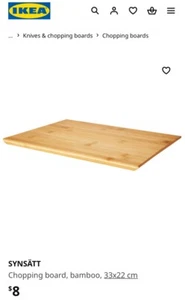 11x IKEA Wooden Chopping Boards - Picture 1 of 2