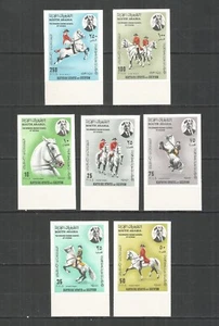 Aden 1967 mint stamps MNH (**) imperf. horses - Picture 1 of 1