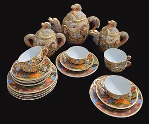 AMAZING!!! Vintage NAGOYA Japan "Dragonware/Geisha" Porcelain TEA SET *21 Pc* - Picture 1 of 12