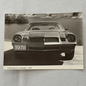 1978 Chevrolet Camaro Factory Press Photo Photograph Vintage - Picture 1 of 4