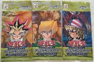 3 Pack Set Yu-Gi-Oh Limited Edition 2 Yugi Joey Keith Japanese Yugioh NEW Jump - Picture 1 of 2