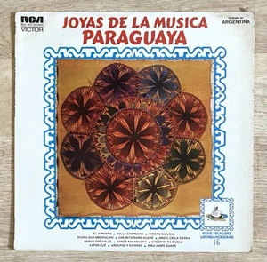 JOYAS DE LA MUSICA PARAGUAYA BY VARIOUS 1975 LP LATIN FOLK Argentina Print VG - Imagen 1 de 3
