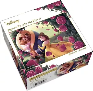Tenyo 108 Piece Jigsaw Puzzle Disney Rose Path Beauty And The Beast Japan - Picture 1 of 3