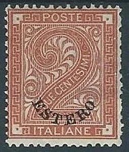 1874 LEVANTE EMISSIONI GENERALI CIFRA 2 CENT MH * - W016 - Picture 1 of 1