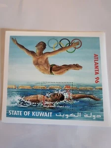 Stamps Kuwait Scott #1336 never hinged - Picture 1 of 1