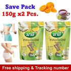 2x150g Malee Tea Detox Thai Herbal Instant Natural Cleanse Colon Weight Loss