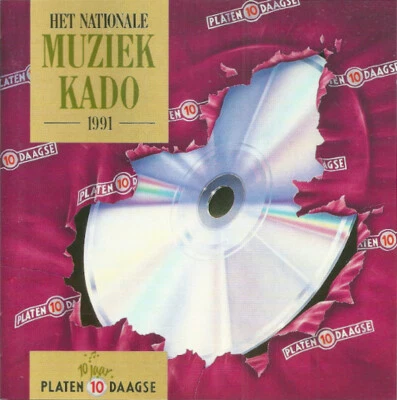 Het Nationale Muziek Kado 1991 CD Music Album New Sealed - Image 1 of 4