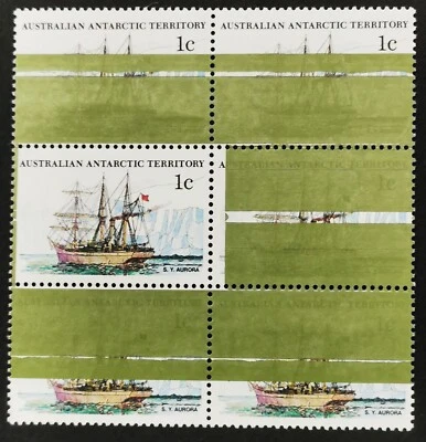 ** Australian 1979 Antarctic Territory 1 Cent total 6 Stamps ERROR RARE - MNH - Image 1 of 3