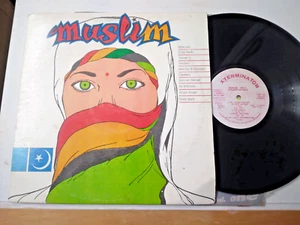 Diverse - Muslim - Vinyl LP 1992 - Bild 1 von 3
