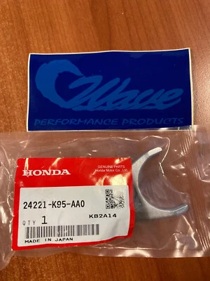 HONDA 24221-K95-AA0 Fourchette SX Fork L CRF250R RX 2022 23 24 25 - Photo 1/2