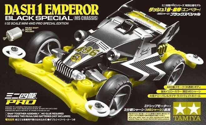Tamiya 95296 1/32 Mini 4WD Pro Kit MS Chassis JR Dash-1 Emperor Black Edition - Image 1 of 1