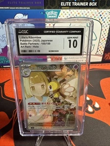 Lillie's Ribombee 105/100 Battle Partners Holo (Japanisch) CGC 10 - Bild 1 von 2