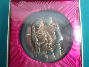 1973 THE HAMILTON MINT NIB .999 FINE SILVER PICASSO "THE LOVES" #650 - Bild 1 von 7