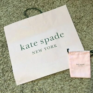 Kate Spade Gift Dust Shopping Paper Cloth Bag Set Pink - Picture 1 of 1