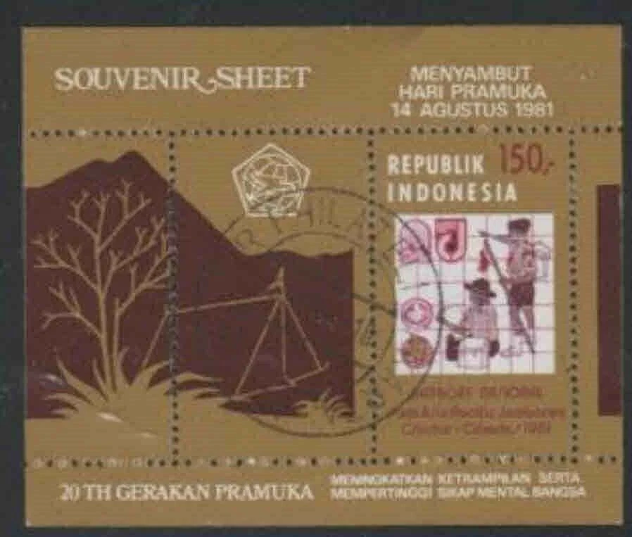 INDONESIA #1115 1981 6TH ASIA PACIFIC SCOUT JAMBOREE MINT VF NH O.G CTO S/S - Image 1 of 1