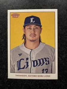 2024 Topps 206 Npb Nippon Professional Baseball - Kona Takahashi #150 (RC) - Picture 1 of 2