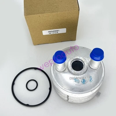 09G409061 Enfriador de aceite de transmisión automática para Volkswagen Jetta Beetle Rabbit Foto 1 de 4