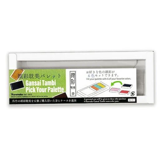 Kuretake Gansai Tambi Empty Cardboard Palette MC19-1 - Image 1 of 1