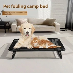 Comfortable Pet Dog Bed Large Elevated Mesh Cooling Mat All Seasons - Picture 1 of 14