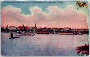 Shanghai China, El Bund con casa personalizada china y torre, cielo pastel, postal - Imagen 1 de 2