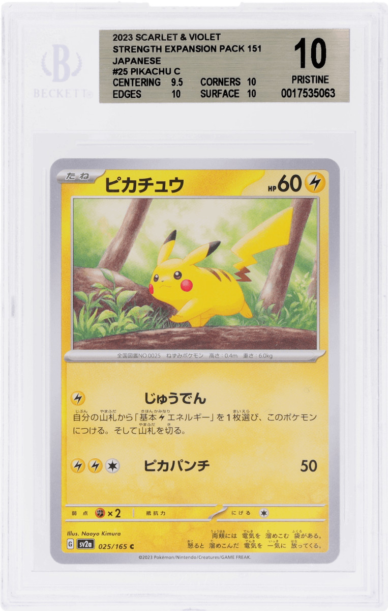 Pokemon Pikachu Pokemon TCG Beckett Grading Services BGS