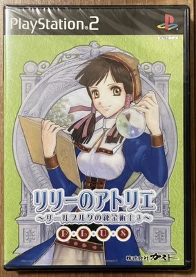 [Unopened] Atelier Lily Plus The Alchemist of Salburg 3 SONY PS2 Software Japan - Image 1 of 2