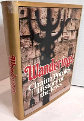 Signed copy of Wanderings by Chaim Potok 1978 1st Edition P1 Foto 1 de 4