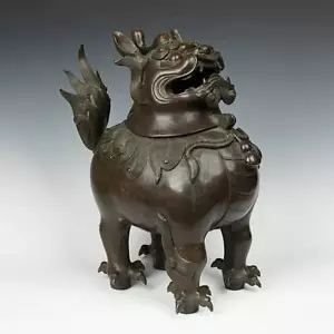 VINTAGE CHINESE INCENSE BURNER CENSER BRONZE FOO LION HEBEI CHINA 20TH C - Picture 1 of 12