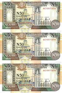 Somalia 3x 50 N shilin 1991 P-R2 (1) UNC consecutivo - Imagen 1 de 2