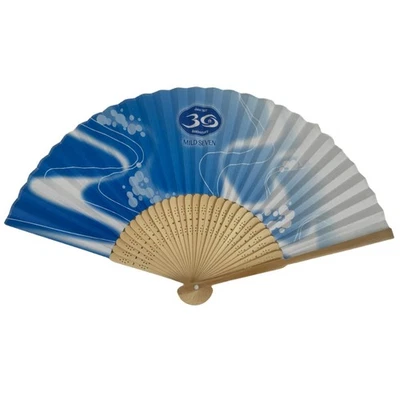 Ventilador Plegable de Papel Japonés Sensu Marco de Bambú Suave Siete Promocional Azul 4D855 Foto 1 de 4