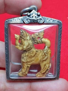 RARE ITEM RICH Real Thai Amulet Great Vintage Singha Luang Por Derm Powerful Old - Picture 1 of 6