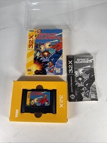 Space Harrier (Sega 32X, 1994), Complete in Box CIB