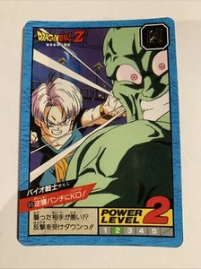 Dragon ball Z Super battle Power Level 615 - Imagen 1 de 4