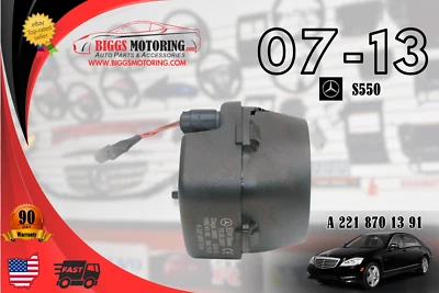 2007-2013 Mercedes Benz S550 W221 противоугонная сигнализация гудок сирена A 221 870 13 91 - Изображение 1 из 4