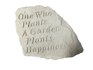 Inscribed Garden Stone - Gardens/Happiness, 8.5 x 8 Inches, Flower Gardens - Picture 1 of 3