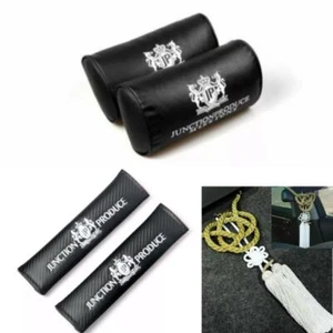 JUNCTION PRODUCE VIP Neck Pillow Headrest+WH Charm Kin Tsuna Rope+Shoulder Pad - Picture 1 of 7