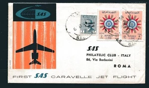 IRAQ (S663) 1959 cover FIRST FLIGHT SAS CARAVELLE JET to ITALY - Picture 1 of 2