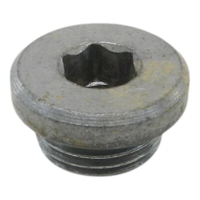 2019 POLARIS RZR S4 1000 ШЕСТИГРАННАЯ ВИЛКА 7052642 - Изображение 1 из 3