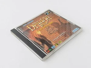 Rise of the Dragon - Dynamix - 1992 / Sega Mega-CD - Picture 1 of 6