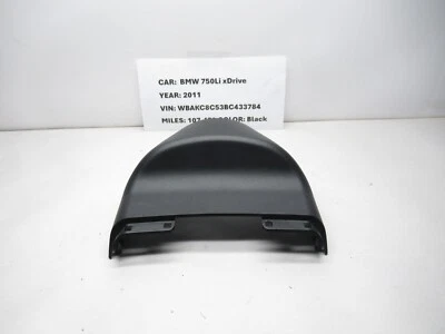 2011-2014 宝马 750Li xDrive 转向柱盖装饰 61319188869 原始设备制造商 — 第 1/4 张图片