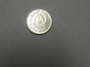 Bahrain Coin - 2010 50 Fils - Circulated - Picture 1 of 2