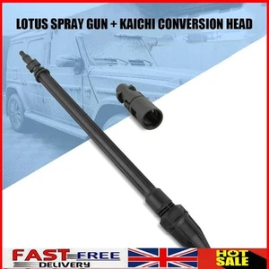 Varita de punta de boquilla turbo giratoria para lavadora a presión Karcher K2 K3 K4 K5 K6 K7 - Imagen 1 de 11