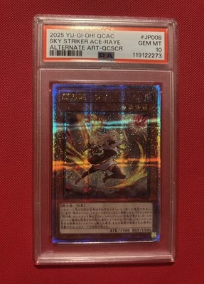 Gem Mint PSA 10 💎 (QCR) 2025 YU-GI-OH! JAPANESE (QCAC) SKY STRIKER ACE - RAYE  - Image 1 of 4