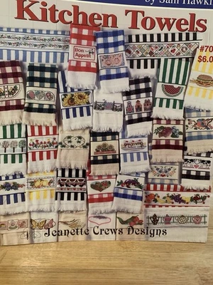 Kitchen Towel Counted Crossstitch Designs Booklet Only, NEW - Image 1 of 2