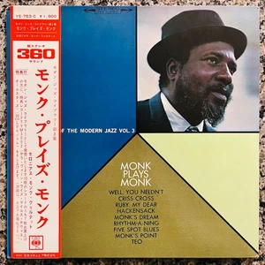 Thelonious Monk - Monk Plays Monk JAPAN OBI RARE 1967 LP AUDIOPHILE JAZZ MILES - Picture 1 of 5