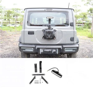 Soporte de soporte de asta de bandera trasera LED para Suzuki Jimny 19+ - Imagen 1 de 9