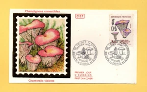 FDC 1987 - Purple Chanterelle - Series 'Edible Mushrooms' .. (Ref. 2114) - Picture 1 of 2