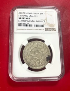AH1321 1903 CHINA 5M SINKIANG LM 721 NGC XF DETAILS - Picture 1 of 2